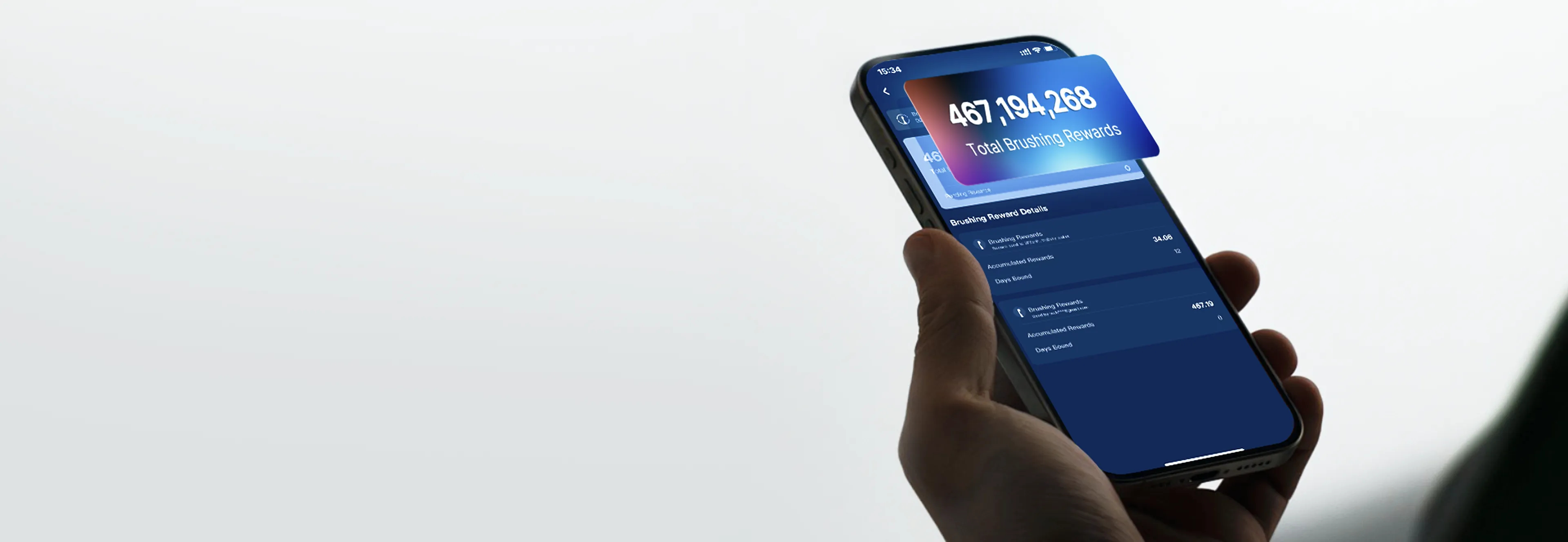 刷得聰明。得分更高。賺得更多。